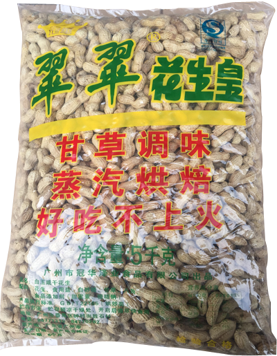 5KG 翠翠花生皇