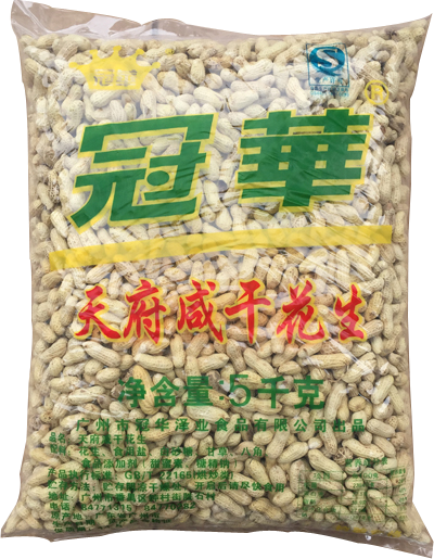 5KG 天府花生