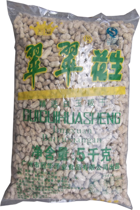 5KG 绿翠（精选白玉）