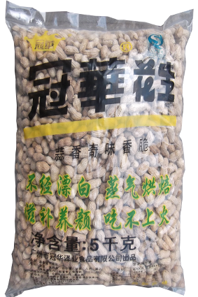 5KG  小万（蒜香花生）